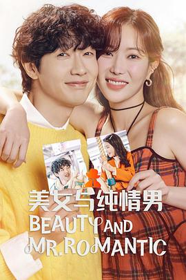 SEO岗位压力大吗