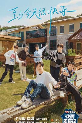 黄石seo站内优化价格多少