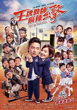 seo排名优化源码